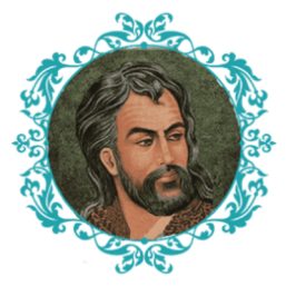 دکلمه از حافظ شیرازی