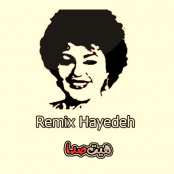 ریمیکس هایده