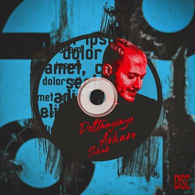 تصویر آلبوم دانلود ریمیکس دلتنگ عوض قو_سامی لو اشوان سیجل