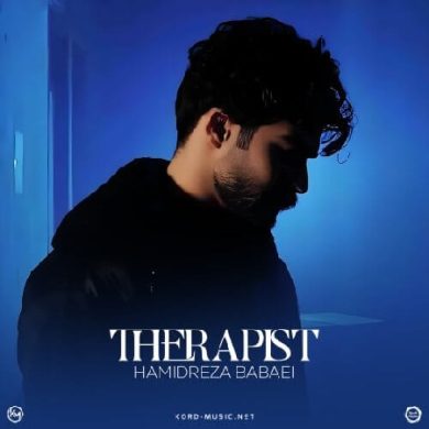 تصویر آلبوم دانلود آهنگ حمیدرضا بابایی تراپیست