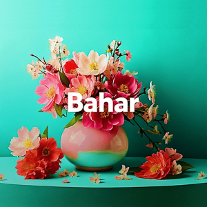 پلی لیست آهنگهای شاد بهاری