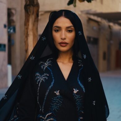 تصویر آلبوم آهنگ جدید Inez به نام Ah Min Hala