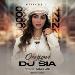 دانلود پادکست جديد “دیجی سیا” به نام اکسیژن 21
