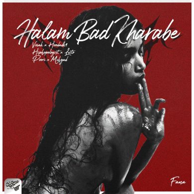 تصویر آلبوم دانلود ریمیکس ویناک هوداد K4 هیپاپولوژیست لیتو پوری مهیاد