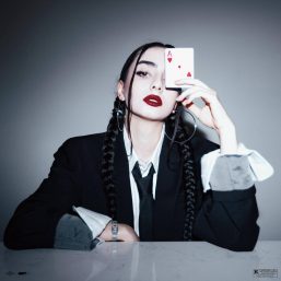 دانلود آهنگ لنا به نام آس