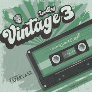  ریمیکس نوستالژی LeeRoy BeatZ – Vintage 3 Final 