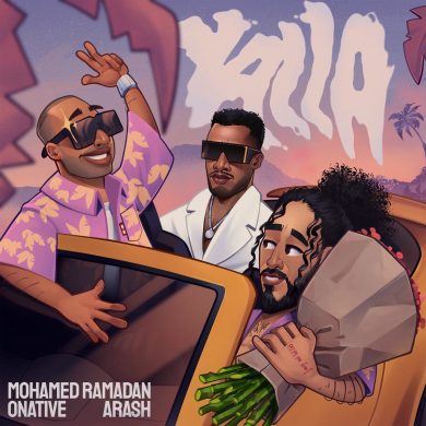 تصویر آلبوم دانلود آهنگ جدید آرش محمد رمضان اوناتیو به نام یالا