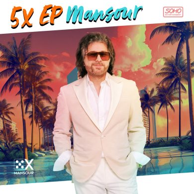 تصویر آلبوم دانلودآلبوم منصور به نام 5X