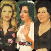 ریمیکس شاد جدید از هایده _ حمیرا _ مهستی