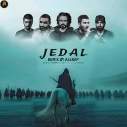 دانلود ریمیکس جدال (سورنا هیچکس حصین یاس پیشرو )کاری از اصل رپ