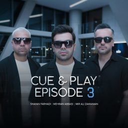 دانلود پادکست جدید مهران عباسی به نام Cue & Play 3