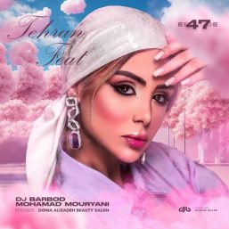 میکس جدید تهران فیت 