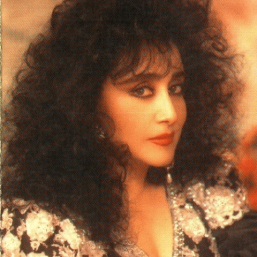 ریمیکس شاد تریبال حمیرا به نام خاطرات شمال