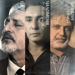 دانلود ریمیکس پر پرواز(گوگوش،ابی،شادمهر،هایده،داریوش،معین،فرهاد)