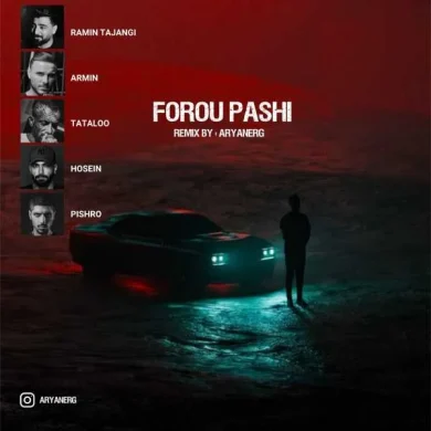 تصویر آلبوم دانلود ریمیکس فروپاشی ( حصین، تتلو، پیشرو، آرمین، رامین تجنگی )