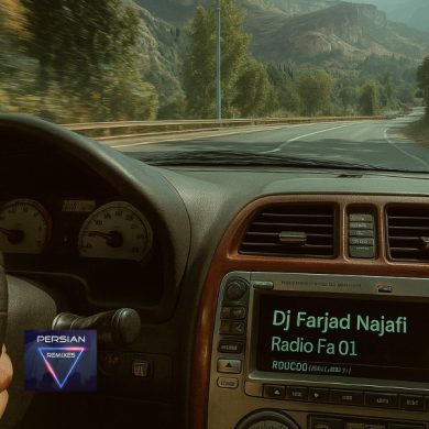 تصویر آلبوم دانلود ریمیکس رادیو فا از دیجی فرجاد اپیزود ۱ ( تتلو ، مسعود صادقلو ، حامیم ، فرزاد فرزین ، شایع )