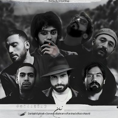 تصویر آلبوم دانلود ریمیکس جدید زمان ( داریوش، سورنا، بهرام، فرشاد، رضا صادقی و نوید )