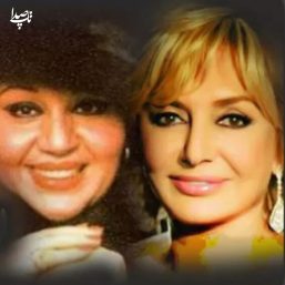 دانلود ریمیکس غریب آشنا با حضور ( سورنا ، تتلو ، هایده ، گوگوش )