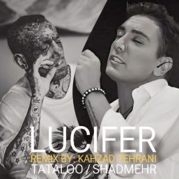 دانلود ریمیکس تتلو و شادمهر