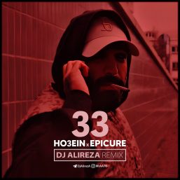 دانلود ریمیکس 33  رپ سیستمی از دی جی علیرضا با حضور ( اپیکور ، حصین )