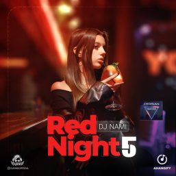 دانلود ریمیکس رپ و هیپ پاپ ( خارجی و ایرانی )