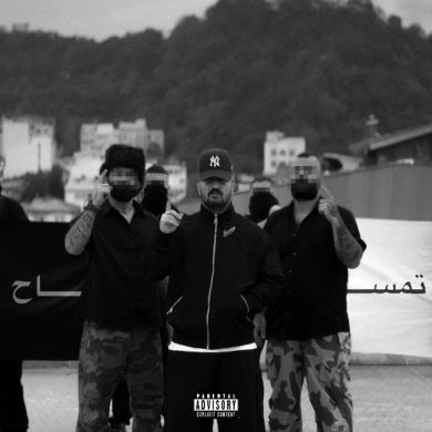 تصویر آلبوم دانلود آهنگ جدید پوری به نام دشمنامو دوس دارم