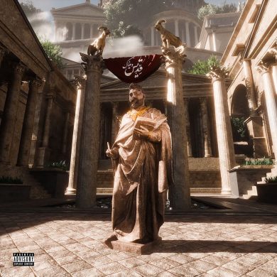 تصویر آلبوم دانلود آلبوم جدید ویناک به نام قدیس