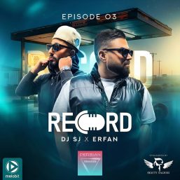 دانلود ریمیکس دی جی اس جی و عرفان رکورد قسمت 3