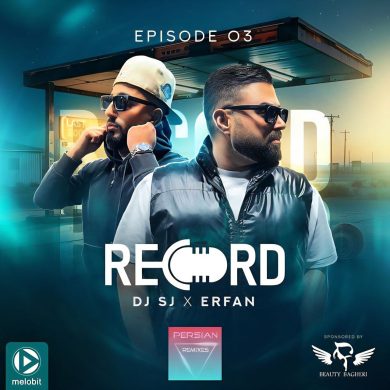 تصویر آلبوم دانلود ریمیکس دی جی اس جی و عرفان اپیزود ۳ ( فرهاد ،تتلو ، اشوان ، مسلک ، ابی ، معین ، داریوش )