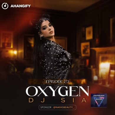 تصویر آلبوم دانلود ریمیکس دی جی سیا به نام  اکسیژن ۲۳ ( ابی ، گوگوش ، معین ، هوروش بند ، قمیشی ، نوان )