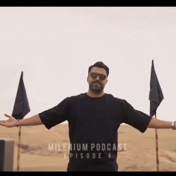 دانلود ریمیکس ریتمیک مخصوص دور دور میلینیوم 4 از دی جی میلکس ( تتلو ، خلسه ، مهراد هیدن ، سیجل ، علیرضا جی جی ، حامیم )