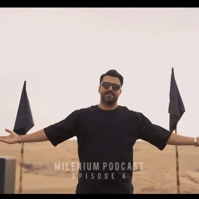 تصویر آلبوم دانلود ریمیکس ریتمیک مخصوص دور دور میلینیوم ۴ از دی جی میلکس ( تتلو ، خلسه ، مهراد هیدن ، سیجل ، علیرضا جی جی ، حامیم ، ابی )