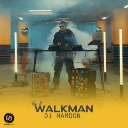 دانلود پادکست واکمن 3 از دی جی هامون