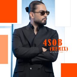 دانلود آهنگ جديد "نیواد" به نام 4 صبح (ریمیکس)