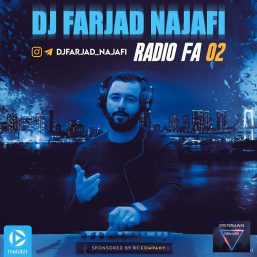 دانلود ریمیکس مخصوص دلتنگی و آخرشب ( روزبه بمانی ، آصف آریا ، تتلو )