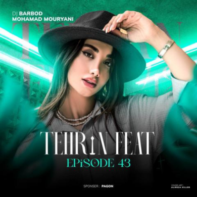 تصویر آلبوم 🎧 ریمیکس جدید Tehran Feat 43 — لمس دوباره خاطرات عاشقانه 🎶