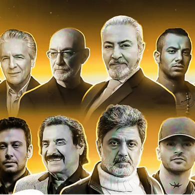 تصویر آلبوم 🎧 ریمیکس خاطره‌انگیز دهه ۸۰؛ ترکیب خاص از احساس و نوستالژی