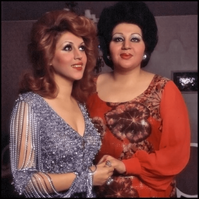 تصویر آلبوم کالکشن ناب از بانوهای تکرارنشدنی موسیقی ایران – هایده و مهستی