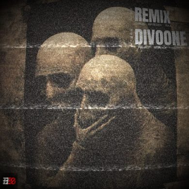 تصویر آلبوم دانلود ریمیکس دیوونه  با حضور ( هایده، پیشرو، سورنا، شایع، دانیال و ناجی )