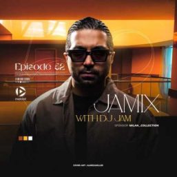 دانلود ریمیکس دیجی جم جمیکس اپیزود 52