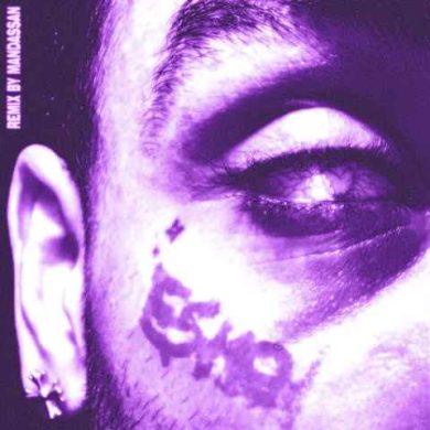 تصویر آلبوم ترکیب دورچی و تتلو  واقعا فوق العادست ❤️