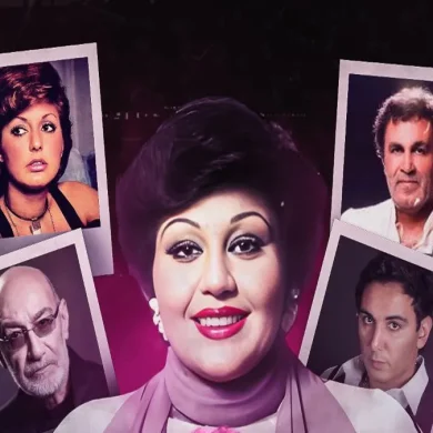 تصویر آلبوم 🎧 دانلود ریمیکس نوستالژی غمگین | مجموعه‌ای از صدای‌های ماندگار: هایده، ابی، قمیشی، حبیب، شادمهر و جواد یساری