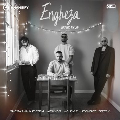 تصویر آلبوم دانلود ریمیکس جدید «انقضا» – شروین، مهیاد، مهیار و هیپهاپولوژیست | اوج حس، ضرباهنگ و فضاهای سینمایی