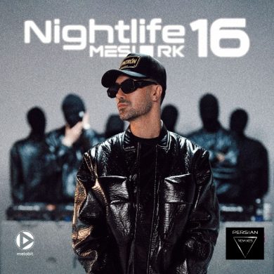 تصویر آلبوم دانلود ریمیکس دی جی مسی به نام نایت لایف ۱۶ ( اشوان ، کیارش ،آرن ، حصین ، مهیار ، شایع ، سپر )