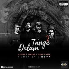 دانلود ریمیکس دلم تنگه (اشوان ، تتلو ، یاس ، پوری ، سورنا )