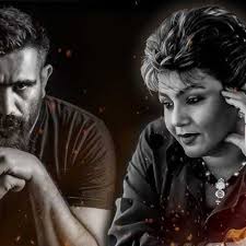 تصویر آلبوم دانلود ریمیکس «پشت این زخم‌ها» | سورنا × هایده