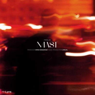 تصویر آلبوم دانلود آهنگ جدید مسلک به نام مست