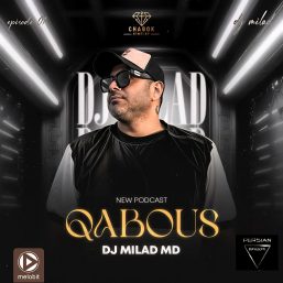 دانلود ریمیکس مخصوص مهمونی وجاده کاری از دی جی میلاد ام دی به نام قابوس 1