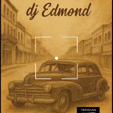 تصویر آلبوم دانلود ریمیکس دهه هفتاد مخصوص مهمونی و رقص