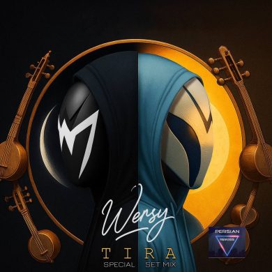 تصویر آلبوم دانلود ریمیکس به شدت قفلی تلفیقی (رپ ، پاپ ،قدیمی ، سنتی )